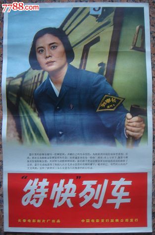 哪里可以制作谢菲尔德哈勒姆大学文凭毕业证